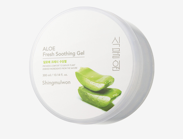 Botanical Garden Aloe Fresh Soothing Gel - Section 3