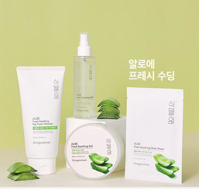 Botanical Garden Aloe Fresh Soothing Gel - Section 8