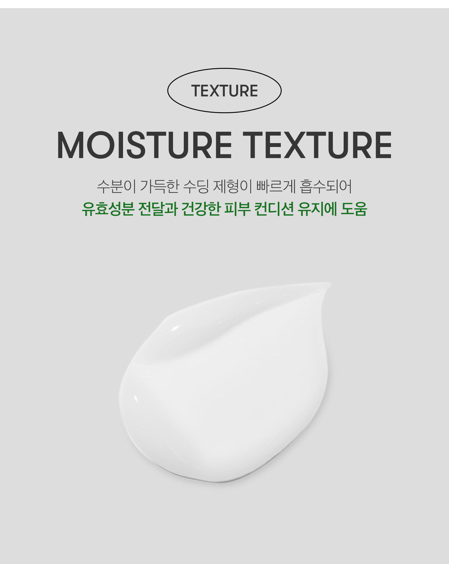 VT Reedle Shot 300 Facial Boosting First Ampoule 2ml*6pcs - Section 13