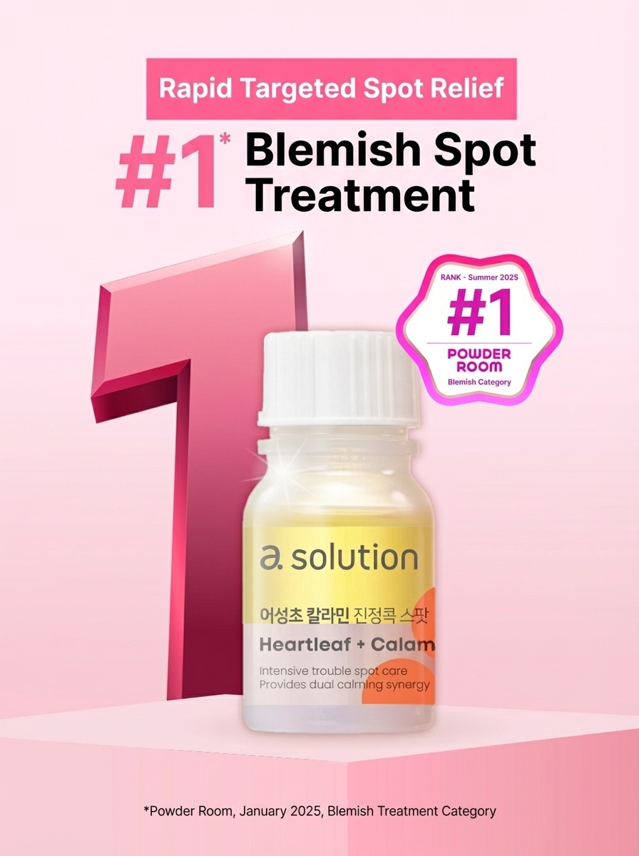 asolution Houttuynia Cordata Calamine Soothing Spot 10ml - Section 0