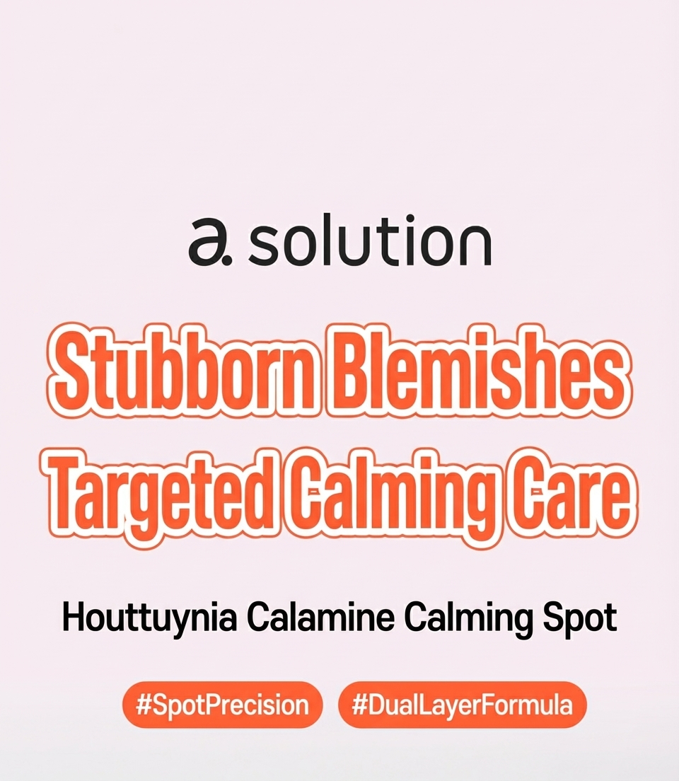 asolution Houttuynia Cordata Calamine Soothing Spot 10ml - Section 0