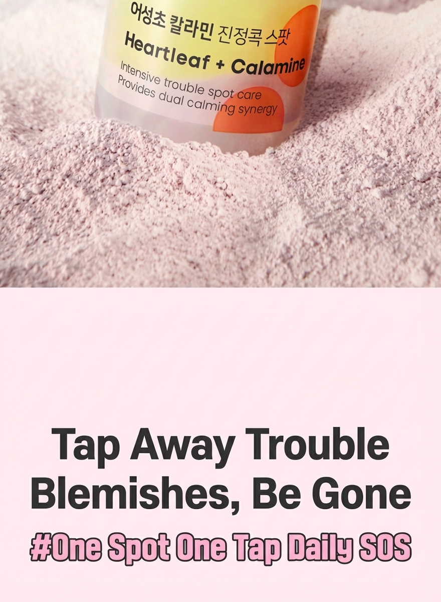 asolution Houttuynia Cordata Calamine Soothing Spot 10ml - Section 2